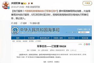 雷竞技入口版最新下载地址截图0